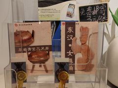 -普公古陶瓷博物馆