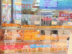 -鲍师傅糕点(台东步行街店)