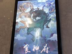 -奇门密室(五一新干线店)
