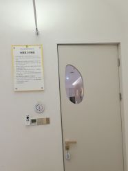 -深圳阳光医疗美容