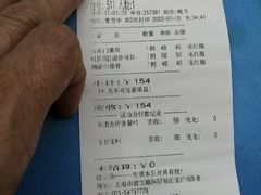 -和记小菜(七宝店)