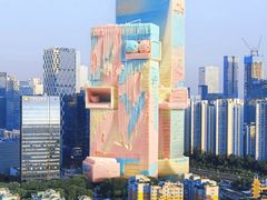 -深圳人才公园
