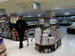 -高新活力汇Vitality