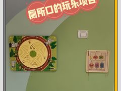 -上海第一八佰伴