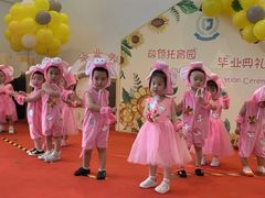 -上海圣地雅歌幼儿园