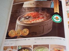 -佬麻雀·剁椒鱼头(花都融创店)