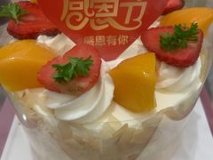 -味多美蛋糕(六道口店)