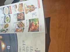-静一·食光里(黄河路店)