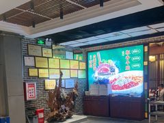 -凤竹园(修水店)