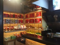 -真真老老(月河花鸟市场店)