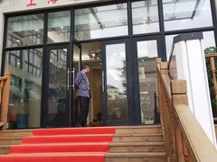 -遐福养老院