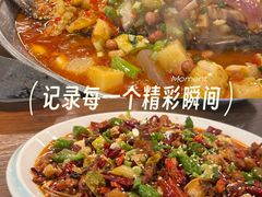 -三江烤鱼(张家巷店)