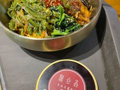 -聚合鑫东北熏酱熟食麻辣面(长阳店)