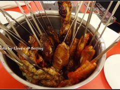 各种烤翅-鬼味烤翅(南锣鼓巷店)