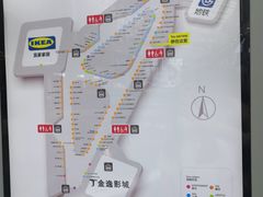 -宜家·瑞典风味餐厅(北京西红门店)