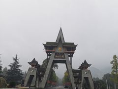 -青城山