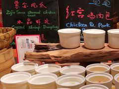 -西藏饭店·亚克·食光自助餐厅(文殊院店)