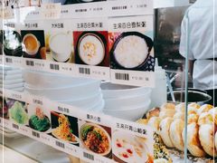 -黄金粥港式·早晚茶(海阳路店)