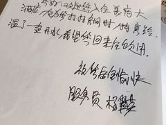-大同云冈美高大酒店