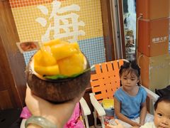 -椰椰大吉(侨港店)