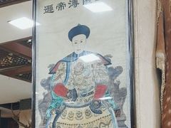 -乔家满族八大碗(流水沟店)