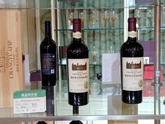 -北京张裕爱斐堡酒庄