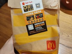 -万达广场(无锡滨湖店)