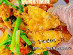 -岛中岛·海鲜大排档·万宁老字号(东澳店)