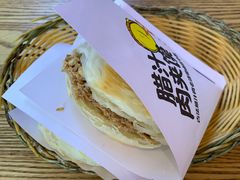 肉夹馍-陕味食族油泼面·小炒盖码面(双榆树店)
