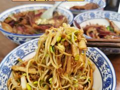 -圳兴面王·拌川·特色炒面(南山保利剧院店)