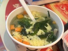 芙蓉荟蔬汤-肯德基(茂业店)