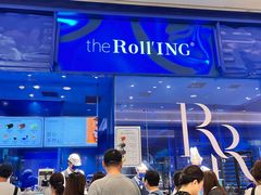 -the Roll'ING手作瑞士卷专门店(卓悦中心店)