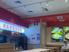 -稻百鲜·拌饭·朝鲜族石锅菜(江南万达店)