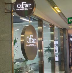 -OnFaer.纹眉半永久无创洗眉