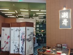 -潮界(凯德晶萃店)