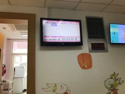 -厦门市妇幼保健院(总院区)