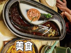 -锦府盐帮·侯宅(五棵松万达店)