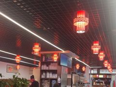 -一烙锅(友谊店)