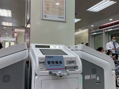 -招商银行(北京回龙观支行)