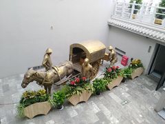 -沈阳金融博物馆