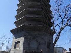 -和平宾馆(王府井店)