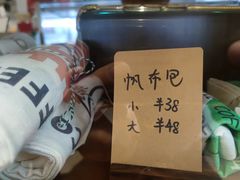 -稀物集咖啡(徽州大道店)
