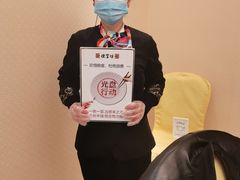 -便宜坊烤鸭店(科创店)