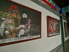 -北京湖广会馆