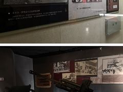 -广州近代史博物馆