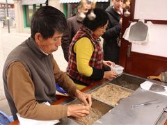 -叶氏麻糍(鼓浪屿店)