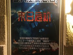 -H立方实景剧情密室(天河旗舰店)