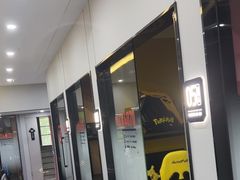 -杰拉电竞·网咖(杭州钱塘区龙湖金沙天街店)