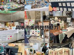-大理床单厂艺术区