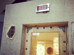 -丽池宫韩式汗蒸会馆(华灯坊店)